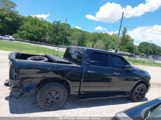 1C6RR6KG1GS320024 RAM 1500 Express