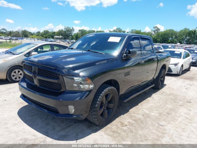 1C6RR6KG1GS320024 RAM 1500 Express