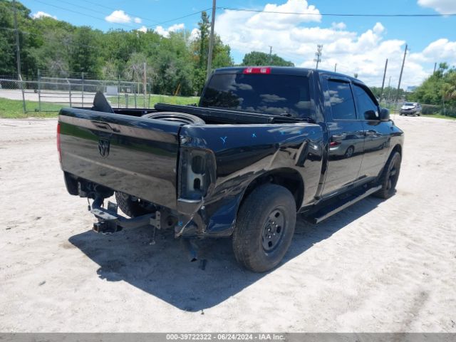 1C6RR6KG1GS320024 RAM 1500 Express