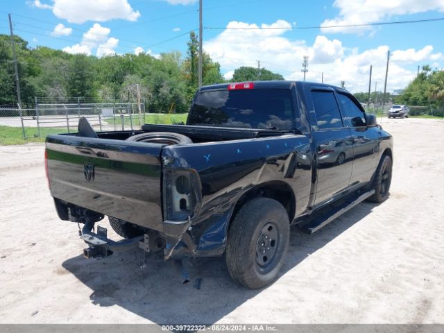 1C6RR6KG1GS320024 RAM 1500 Express