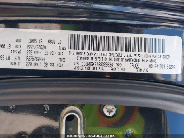 1C6RR6KG1GS320024 RAM 1500 Express