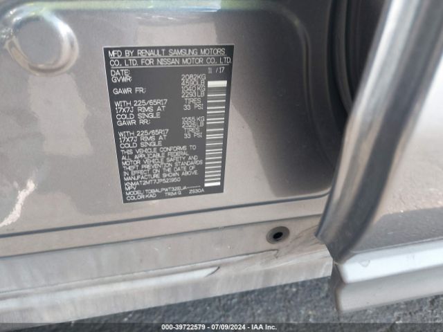 KNMAT2MT7JP521950 Nissan ROGUE S