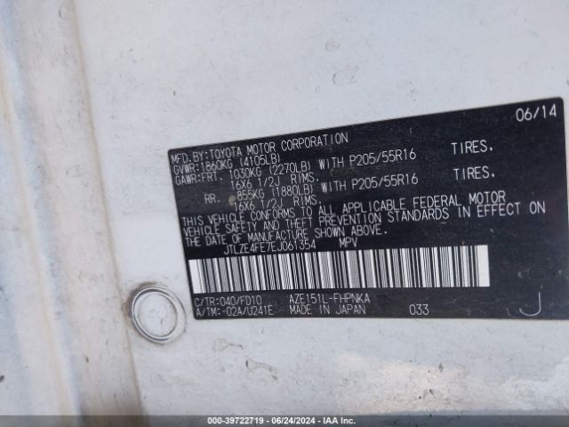 JTLZE4FE7EJ061354 Scion XB