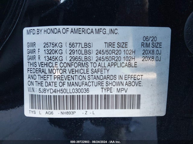 5J8YD4H50LL030036 Acura Mdx Technology Package