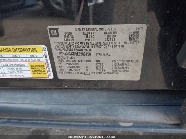 Chevrolet Traverse 1lt 2014 1GNKVGKD0EJ288758 Image 9