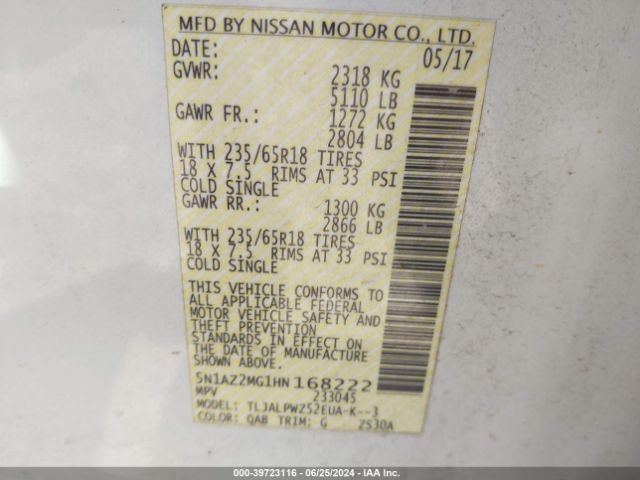 5N1AZ2MG1HN168222 Nissan MURANO S