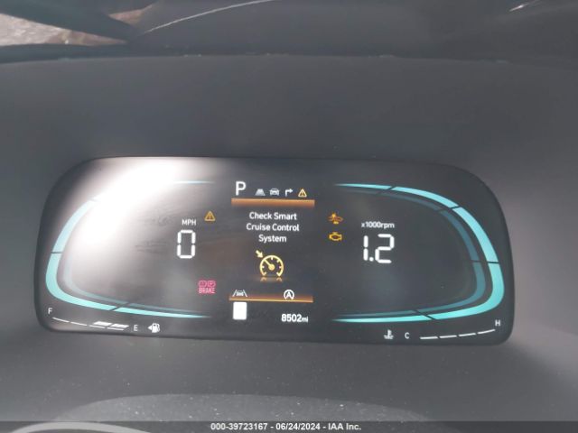 KM8R24GE7RU743363 Hyundai Palisade Sel