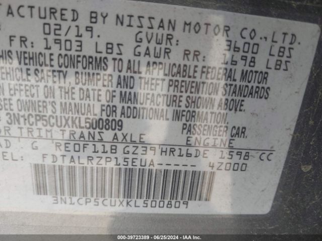 3N1CP5CUXKL500809 Nissan KICKS S
