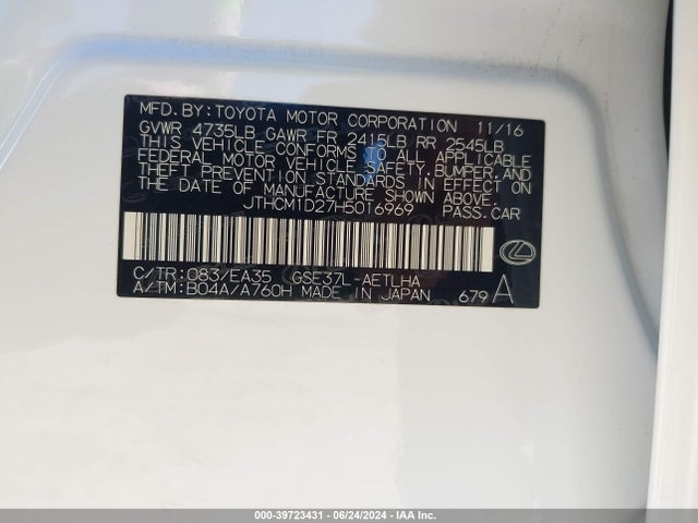 Lexus IS 300 2017 JTHCM1D27H5016969 Image 9