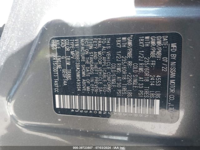 JN8BT3BA2NW043934 Nissan Rogue Sv Fwd
