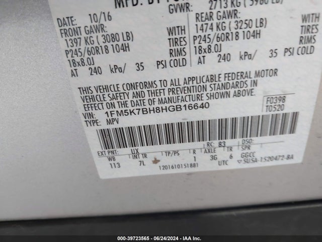 Ford Explorer 2017 1FM5K7BH8HGB16640 Image 9