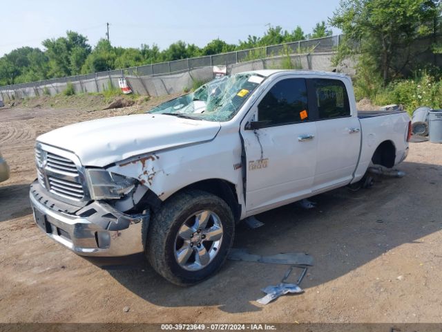 2014 RAM 1500 1C6RR7LT7ES182763 Photo 1