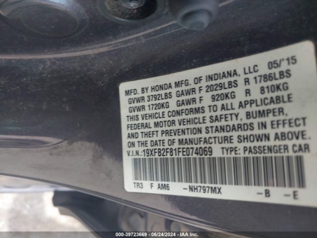 19XFB2F81FE074069 Honda CIVIC EX