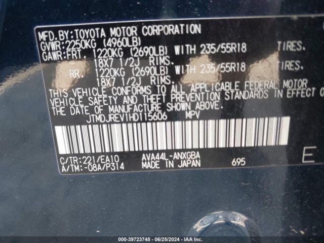JTMDJREV1HD115606 Toyota Rav4 Hybrid Limited
