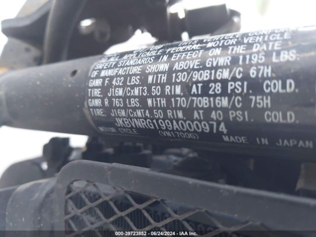2009 KAWASAKI VN1700 JKBVNRG199A000974 Photo 9
