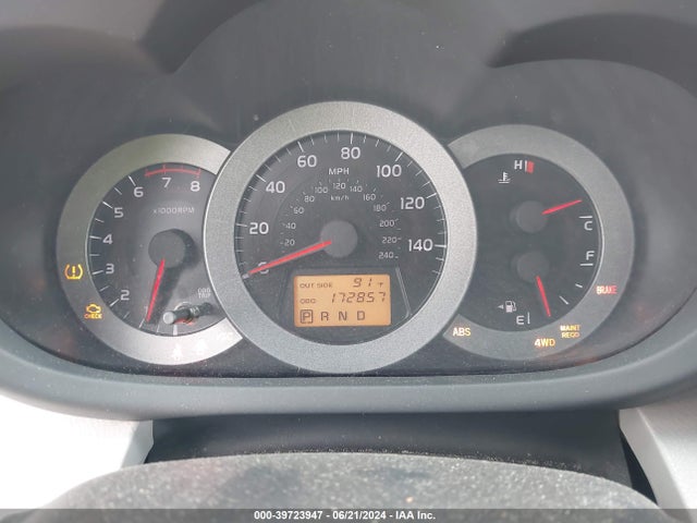 39723947 :رقم المزاد ، JTMBK33V576020716 vin ، 2007 Toyota Rav4 Base V6 مزاد بيع