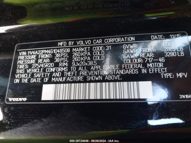 YV4A22PM4G1048508 Volvo Xc90 T6 R-design