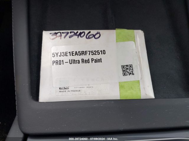 5YJ3E1EA5RF752510 Tesla Model 3 Rear-wheel Drive