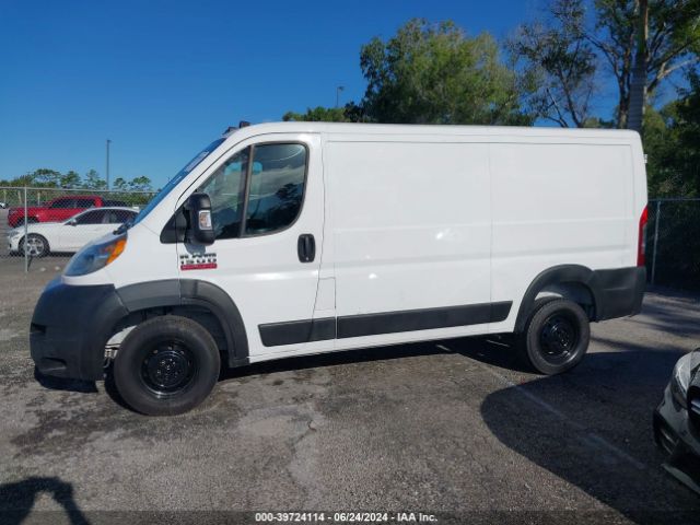 3C6TRVAG8KE520007 RAM Promaster 1500 Low Roof 136 Wb