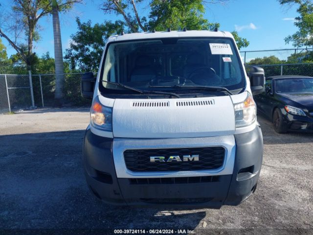 3C6TRVAG8KE520007 RAM Promaster 1500 Low Roof 136 Wb