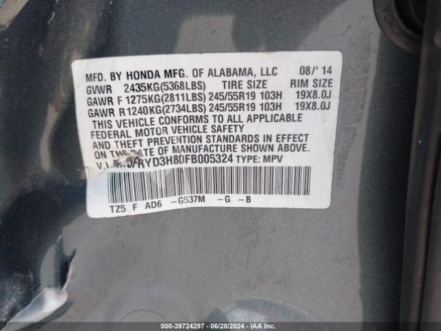 5FRYD3H80FB005324 Acura Mdx Advance Pkg W/entertainment Pkg