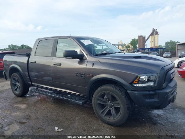 1C6RR7LT5NS165685 RAM 1500 Classic Slt