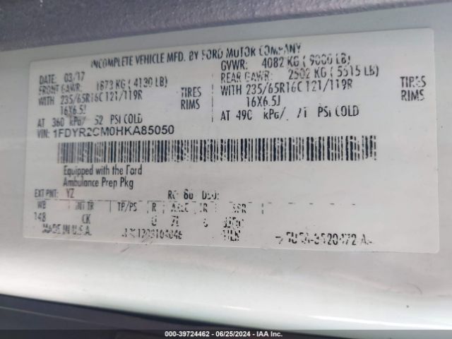 1FDYR2CM0HKA85050 Ford Transit-250