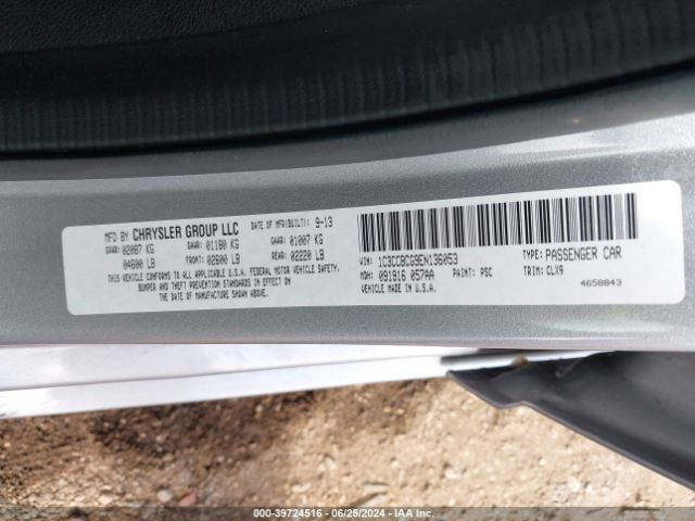 1C3CCBCG9EN136053 Chrysler 200 Limited