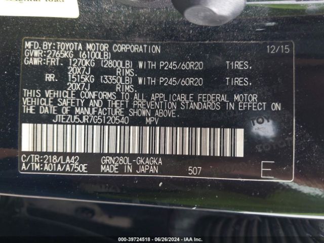 JTEZU5JR7G5120540 Toyota 4runner Limited