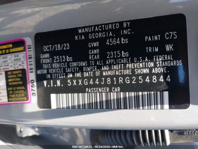 5XXG44J81RG254844 KIA K5 Gt