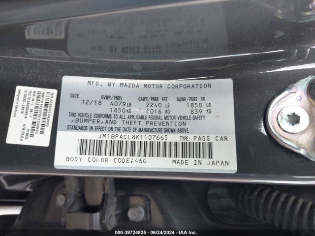 JM1BPACL8K1107665 Mazda Mazda3 Preferred Package