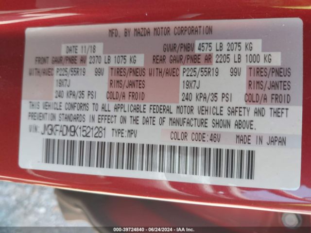 JM3KFADM9K1521281 Mazda Cx-5 Grand Touring