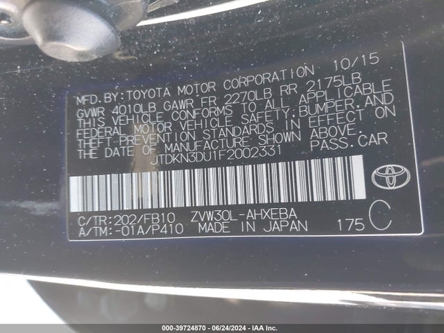 Toyota Prius Two 2015 JTDKN3DU1F2002331 Image 9