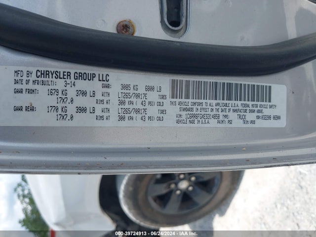 1C6RR6FGXES314858 RAM 1500 Tradesman
