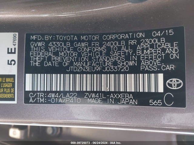 Toyota Prius V Five 2015 JTDZN3EU9FJ033720 Image 9