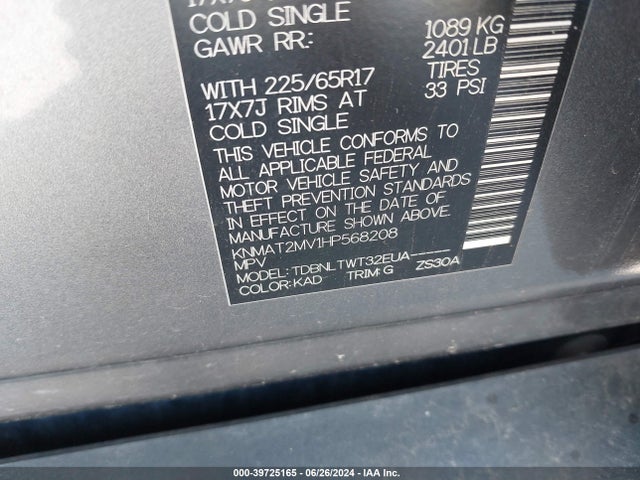 Nissan ROGUE SV 2017 KNMAT2MV1HP568208 Image 9