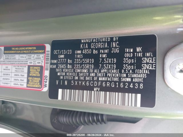5XYK6CDF6RG162438 KIA Sportage X-line
