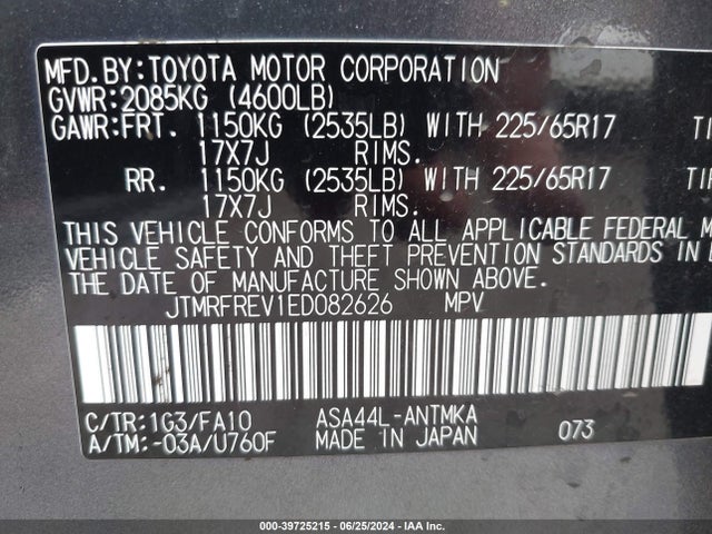 Toyota Rav4 Xle 2014 JTMRFREV1ED082626 Image 9