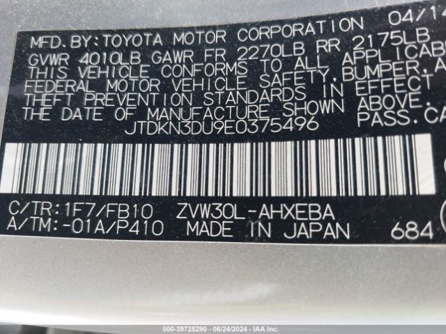 JTDKN3DU9E0375496 Toyota Prius Two