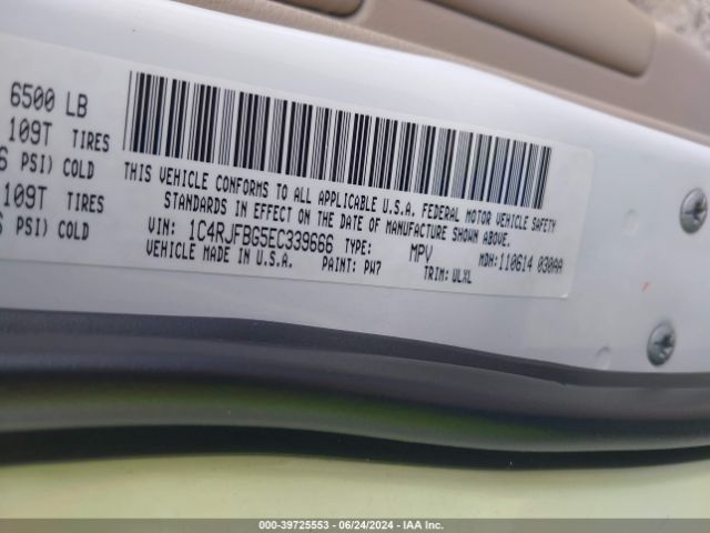 2014 JEEP GRAND CHEROKEE 1C4RJFBG5EC339666 Photo 8
