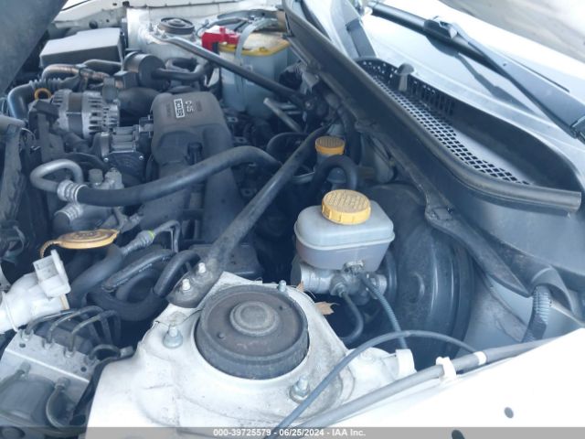 JF1ZNAA13F9712518 Scion FR-S