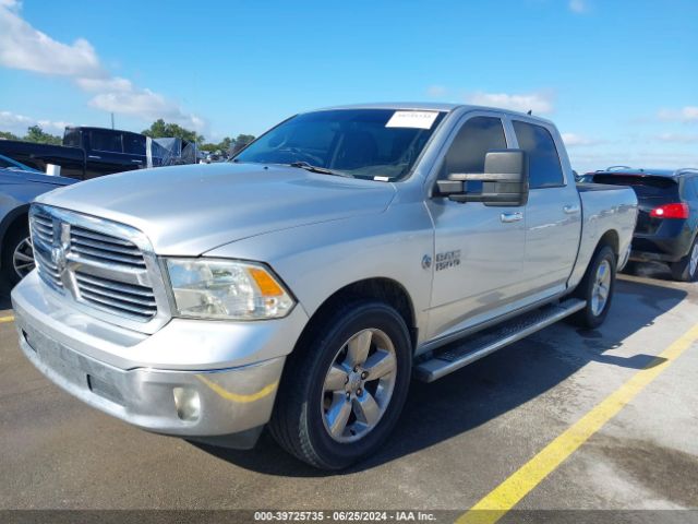 1C6RR6LG4ES177467 RAM 1500 Lone Star