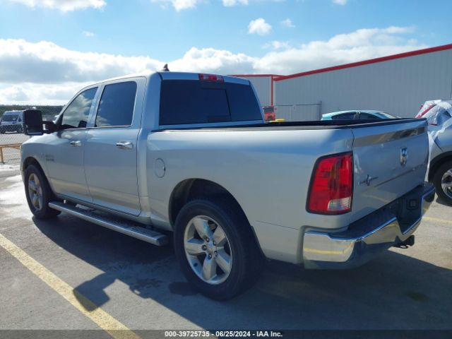 1C6RR6LG4ES177467 RAM 1500 Lone Star