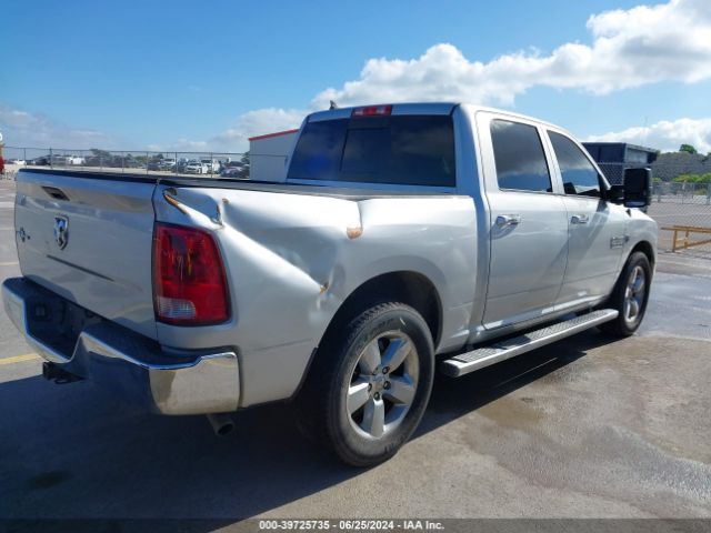 1C6RR6LG4ES177467 RAM 1500 Lone Star