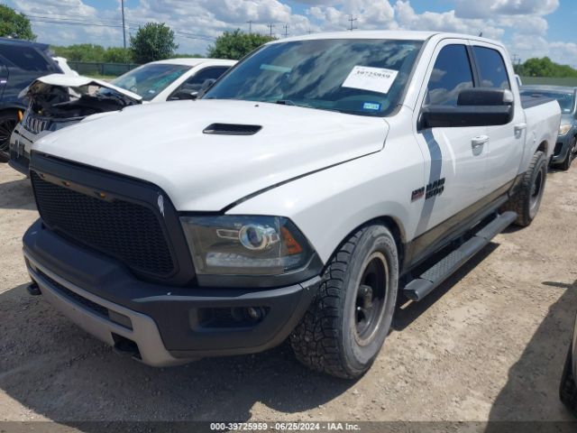 1C6RR7YT7GS381758 RAM 1500 Rebel