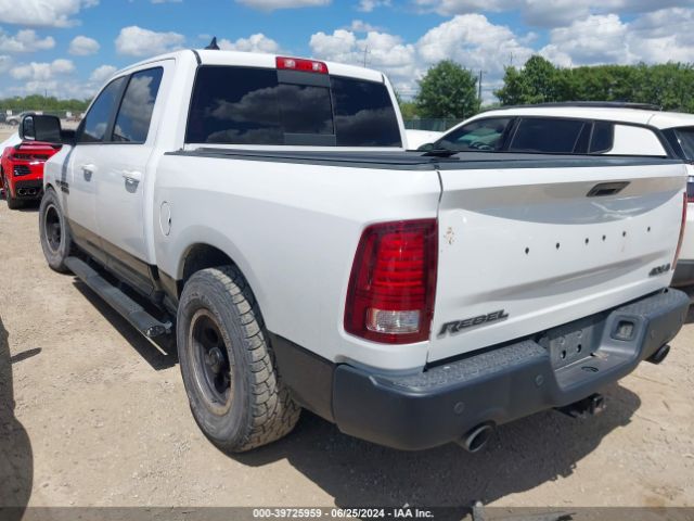 1C6RR7YT7GS381758 RAM 1500 Rebel