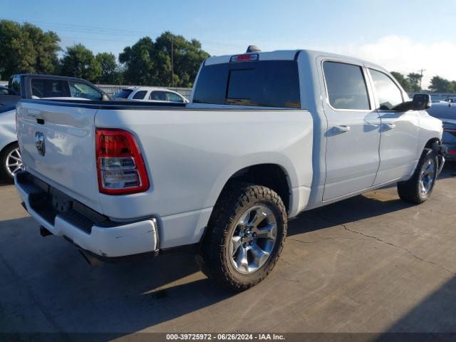 1C6RREFT4LN129045 RAM 1500 Lone Star  4x2 5'7 Box