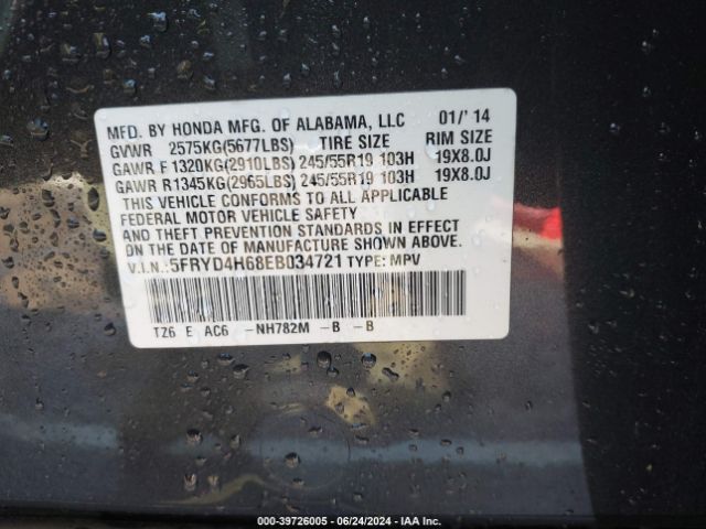 5FRYD4H68EB034721 Acura Mdx Technology Pkg W/entertainment Pkg