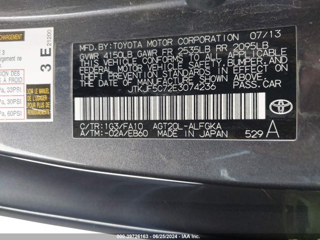 Scion TC 2014 JTKJF5C72E3074236 Image 9
