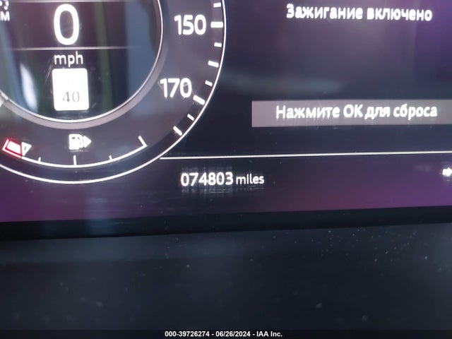SALGS2SE5LA597604 Land Rover Range Rover P525 Hse